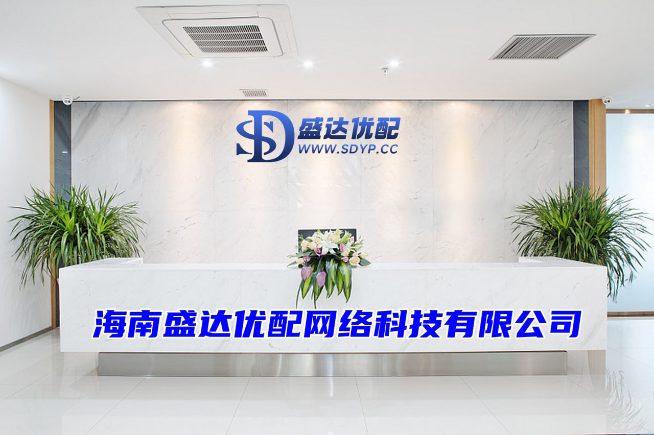 股票配资门户平台